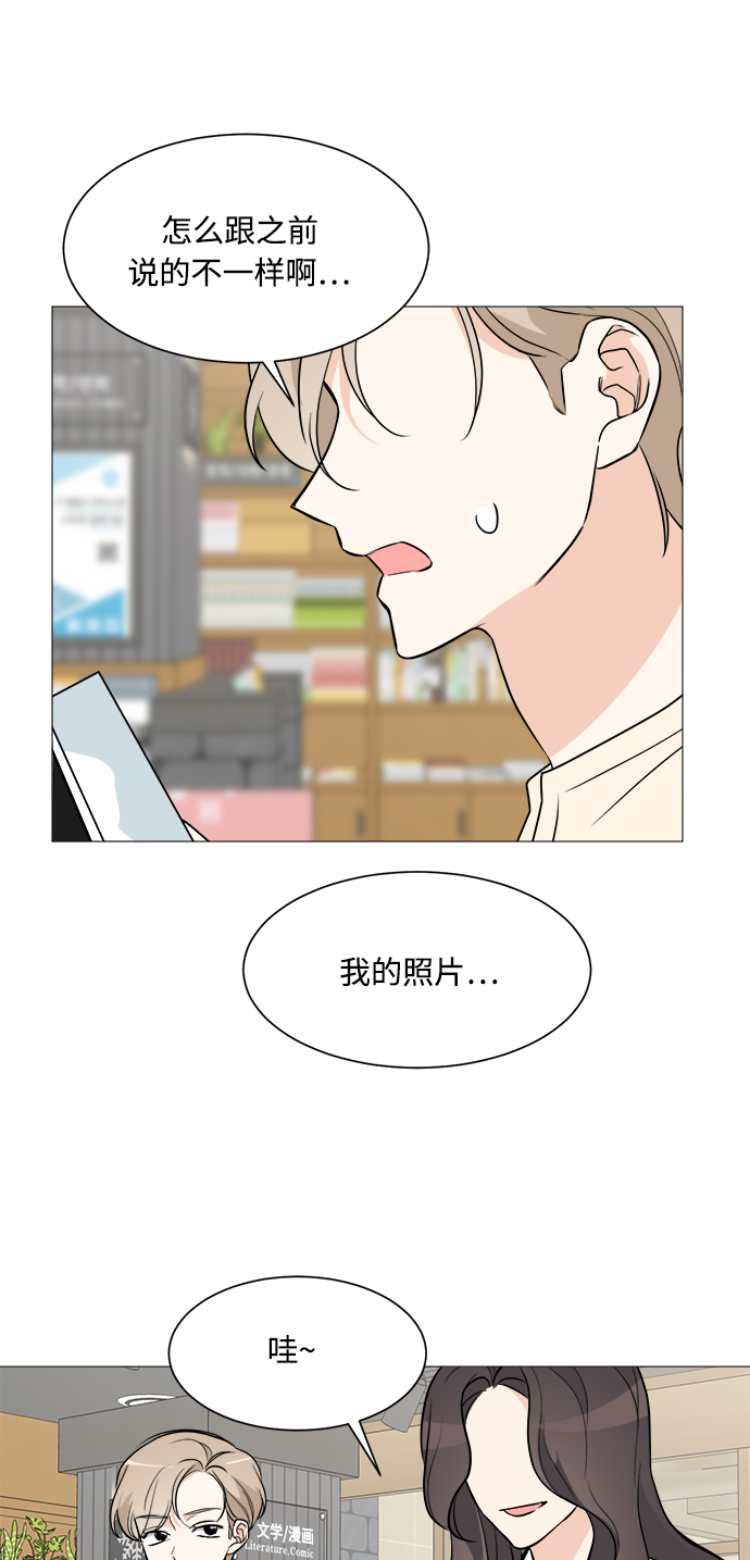 第64话63