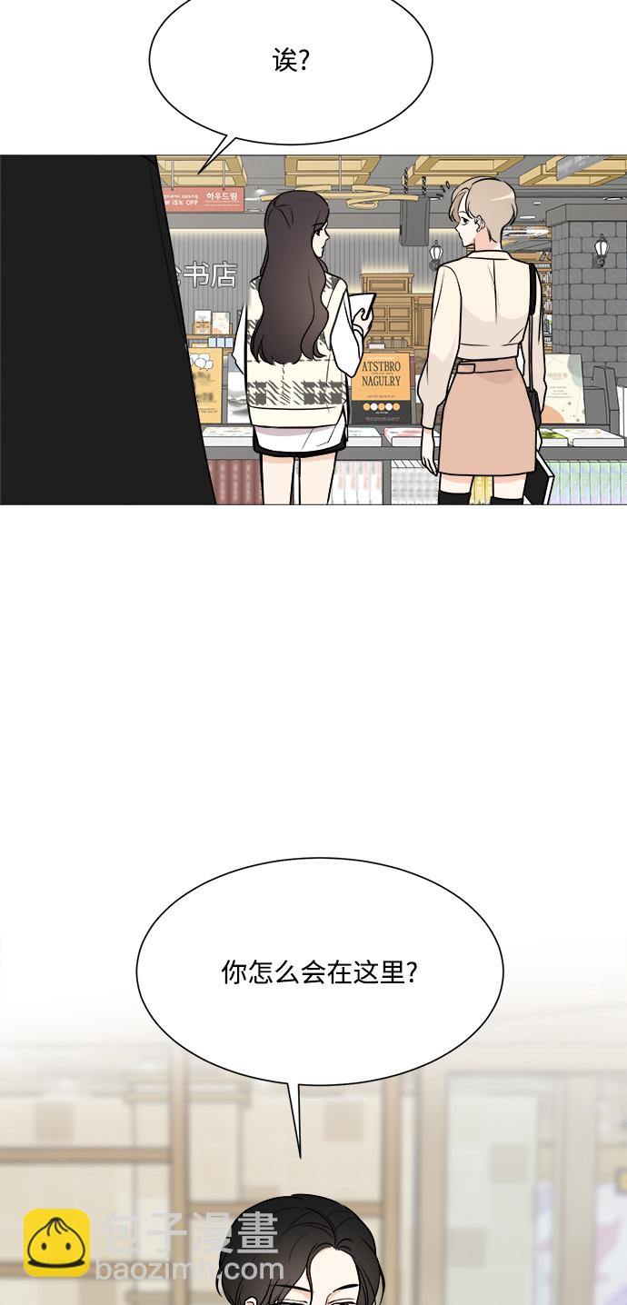 第64话67