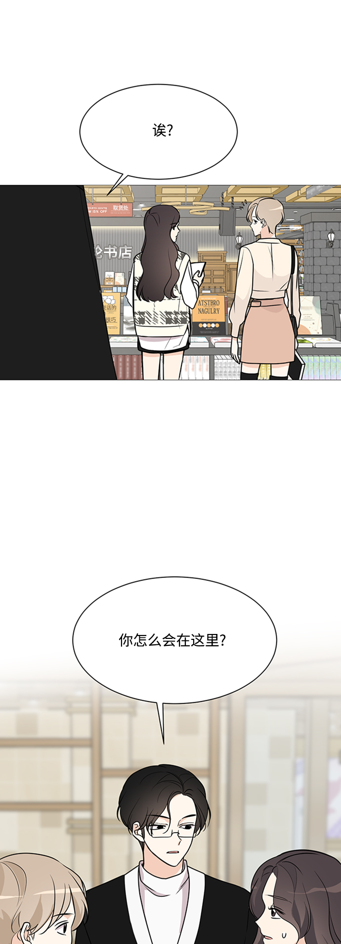 第65话1
