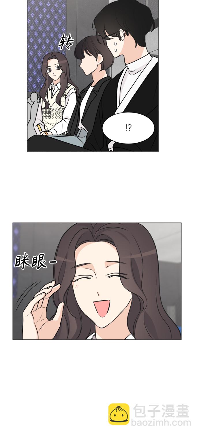 第65话10