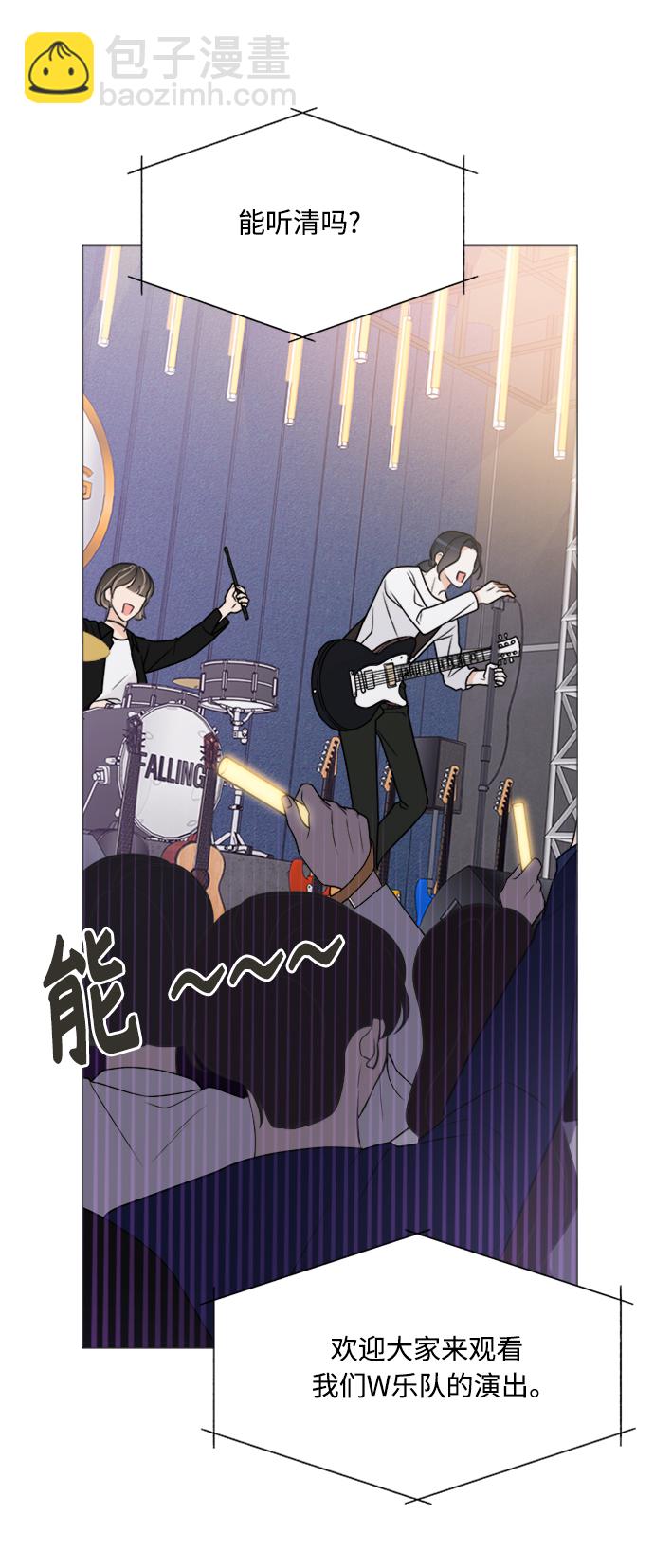 第65话12