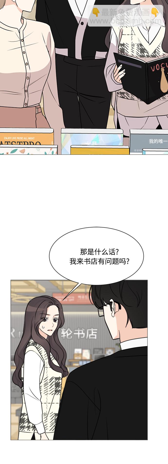 第65话2