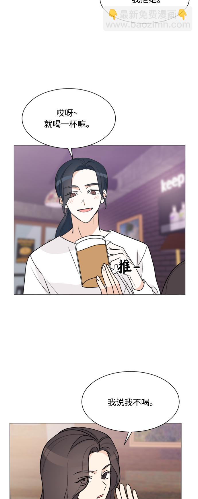 第65话24