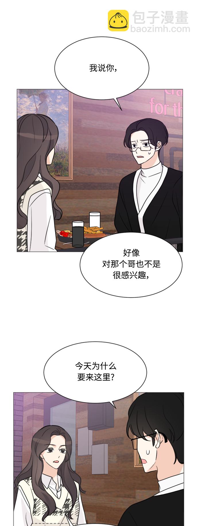 第65话27