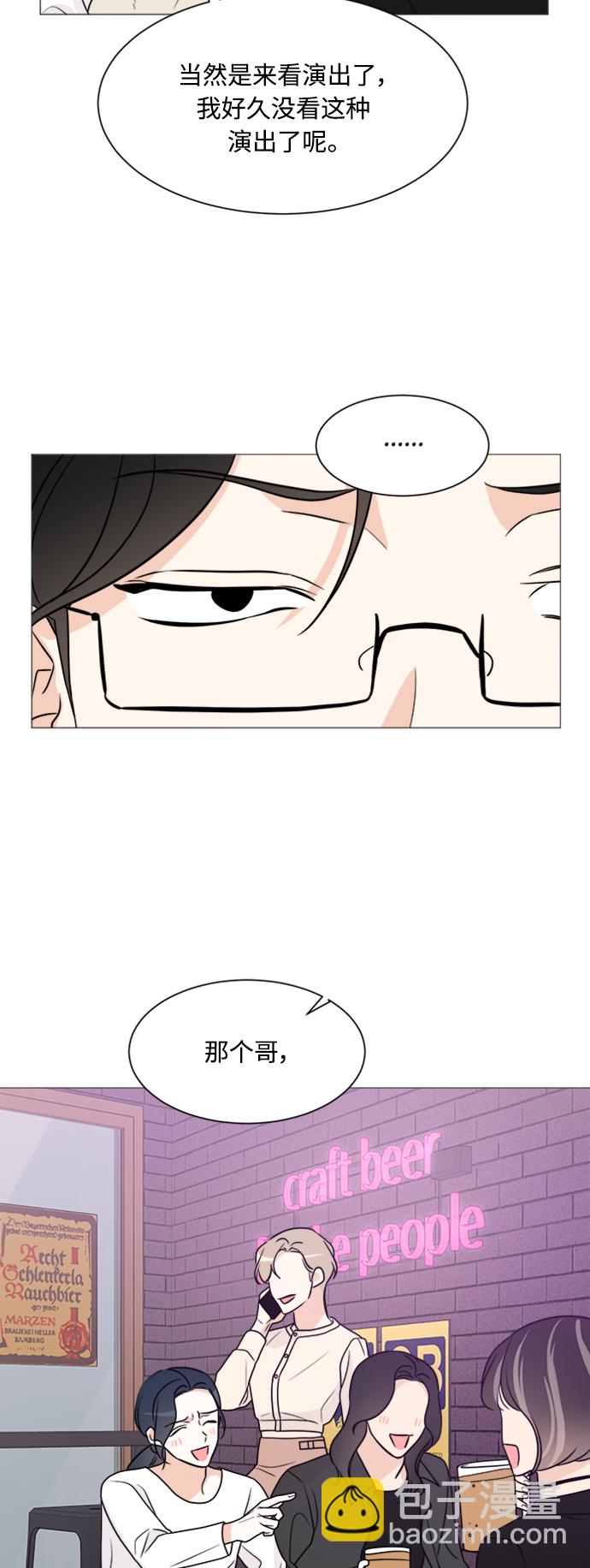 第65话28