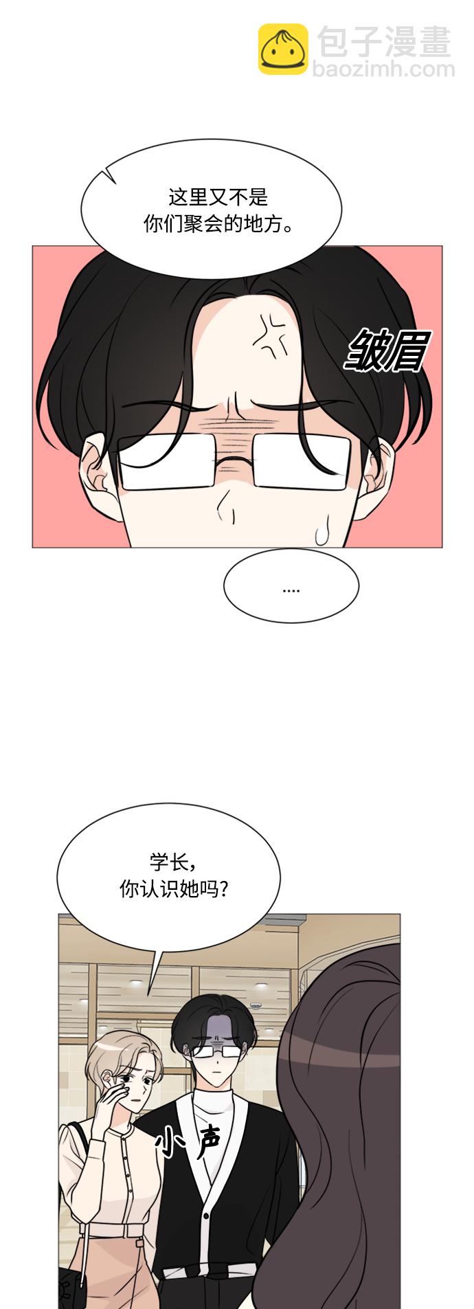 第65话3