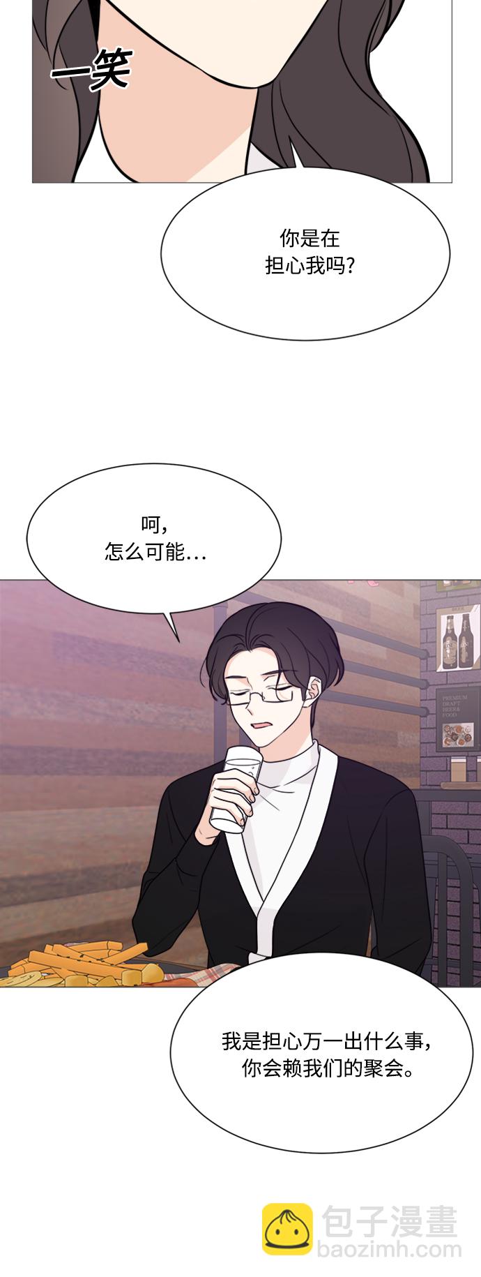 第65话30
