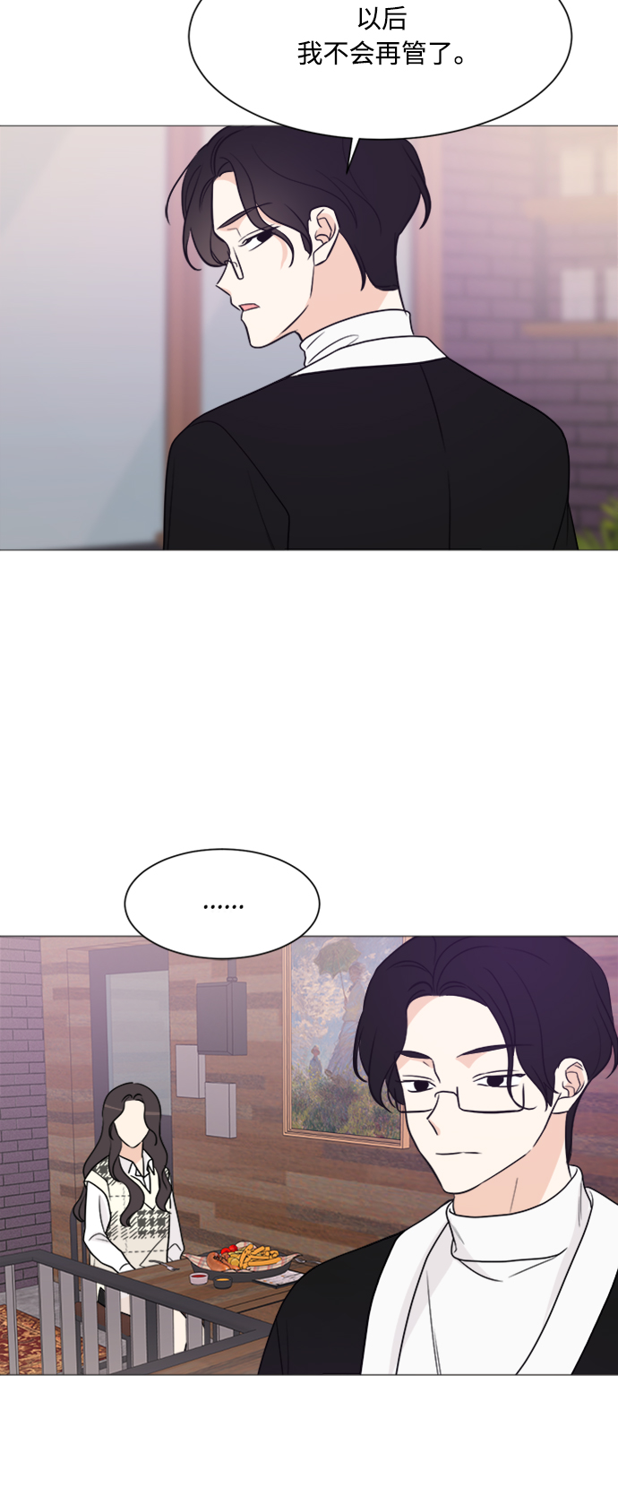 第65话34