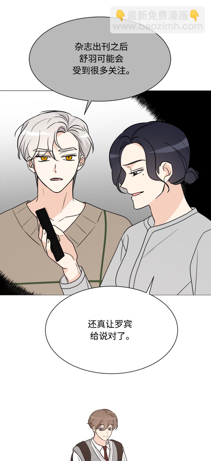 第65话41