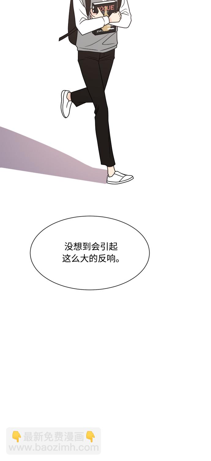 第65话42