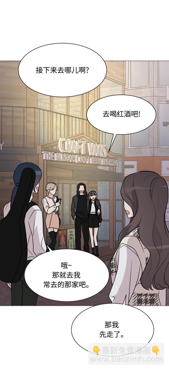 第65话43