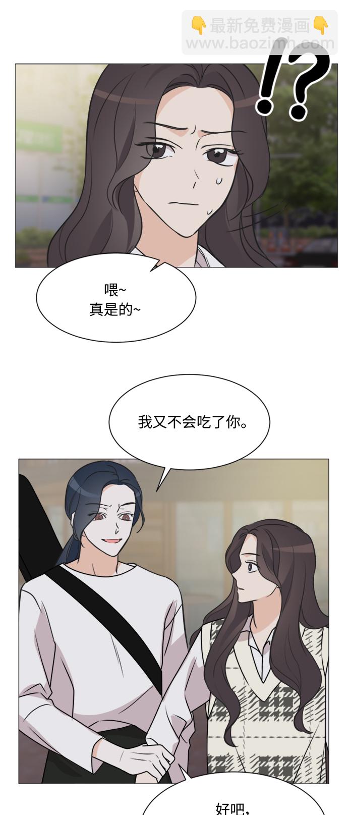 第65话46