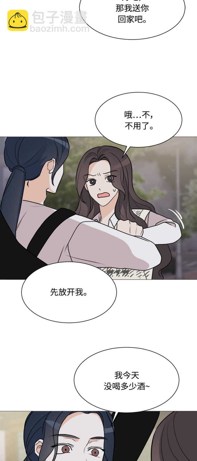 第65话51