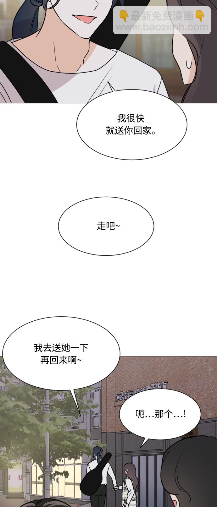 第65话52