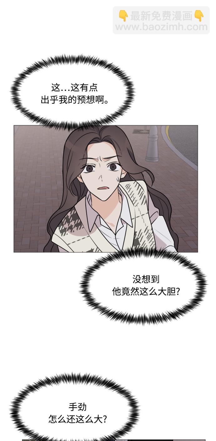 第65话55