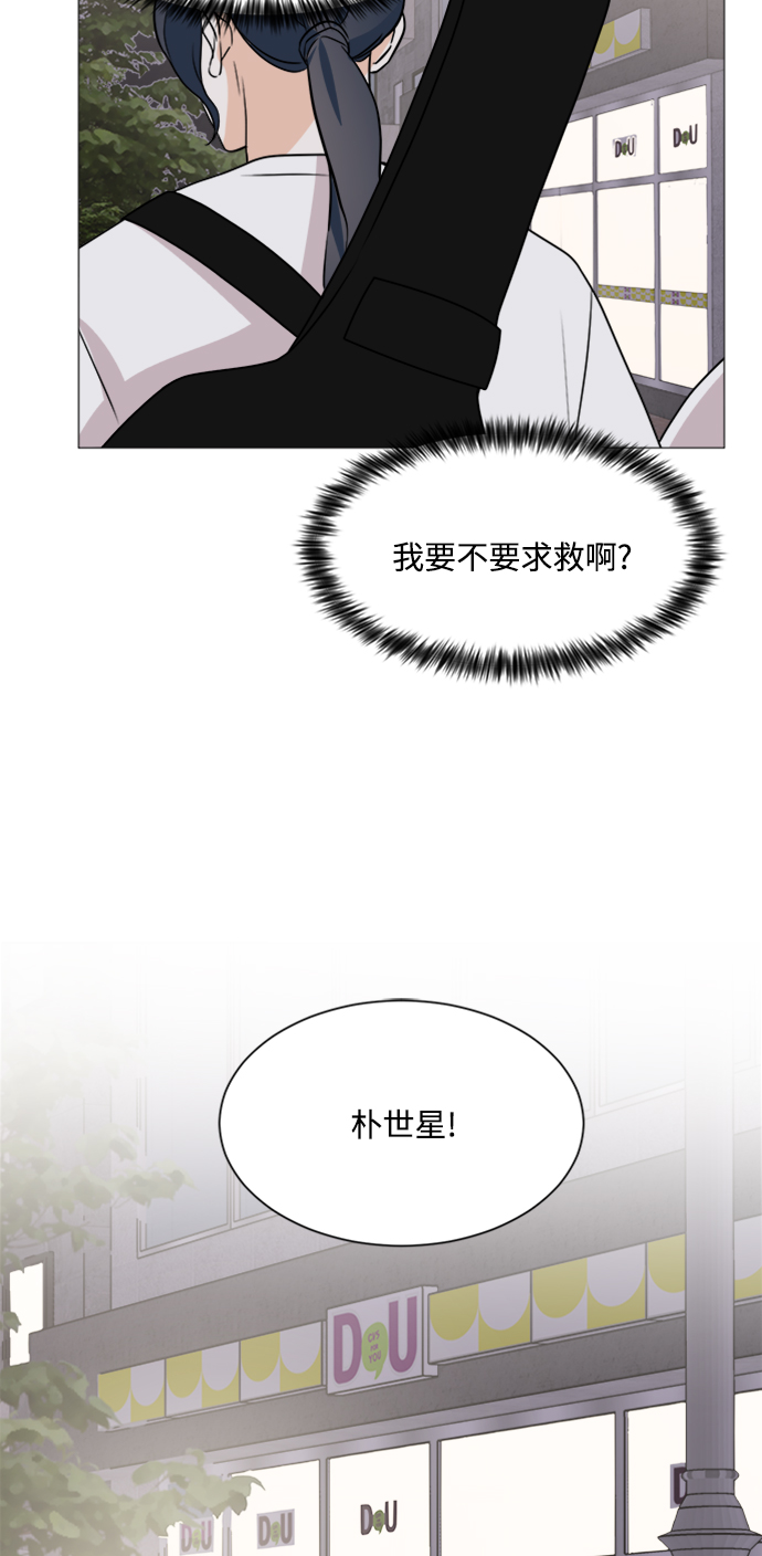 第65话56