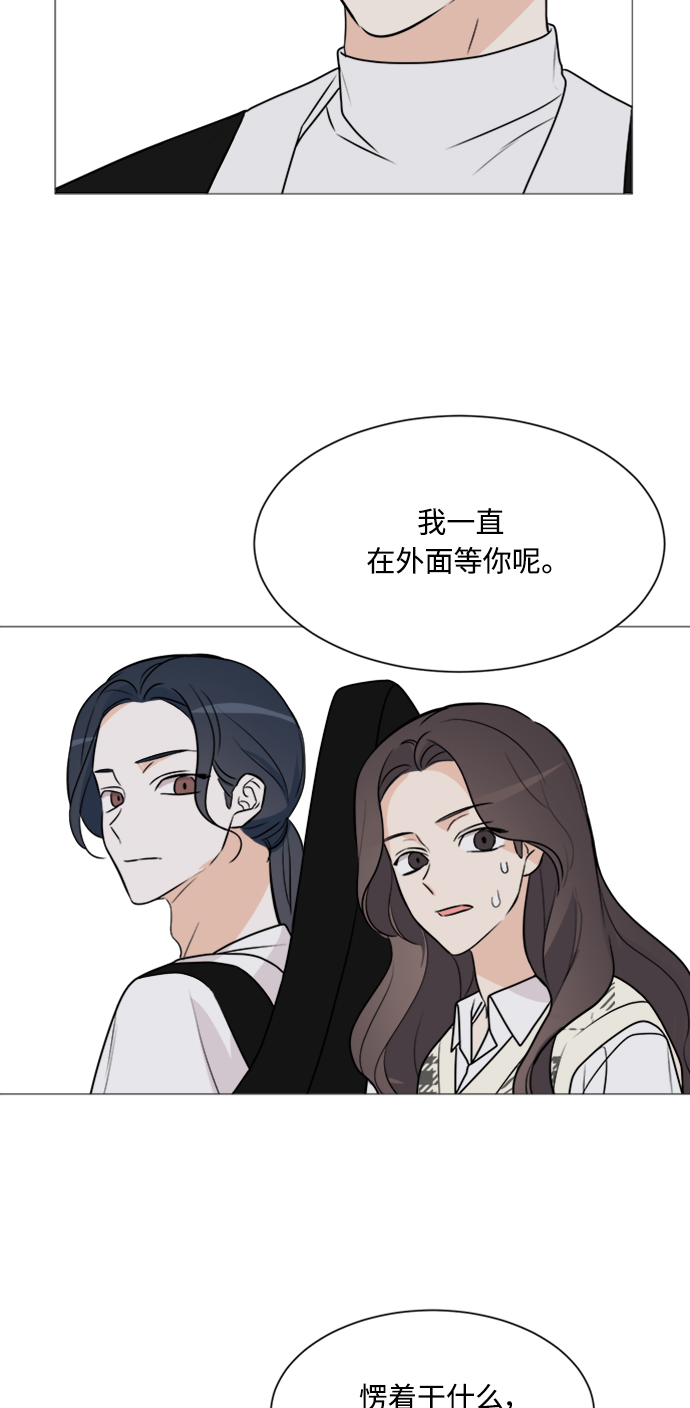 第65话58