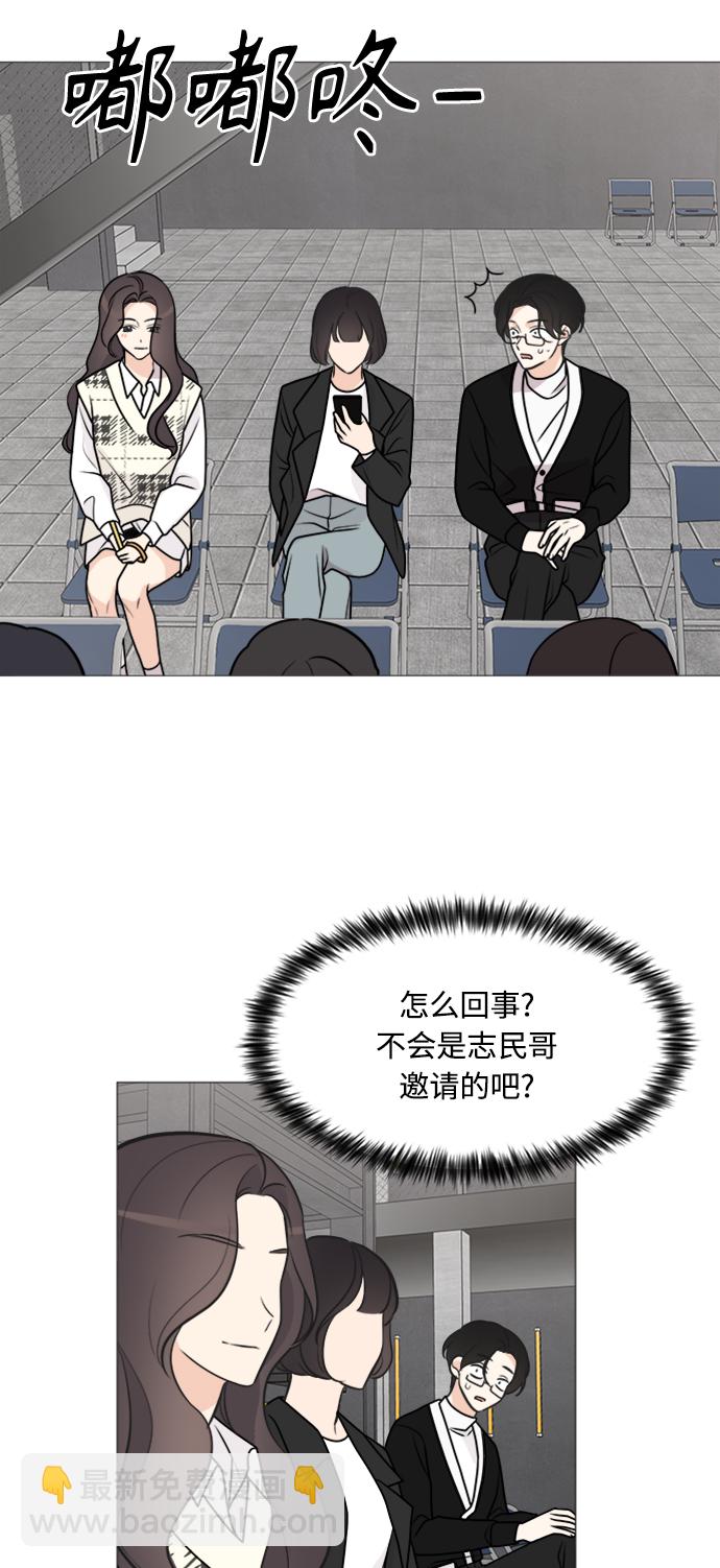 第65话8