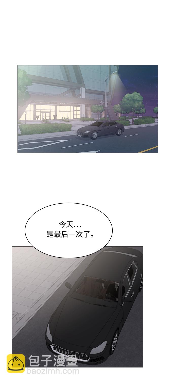 第66话1