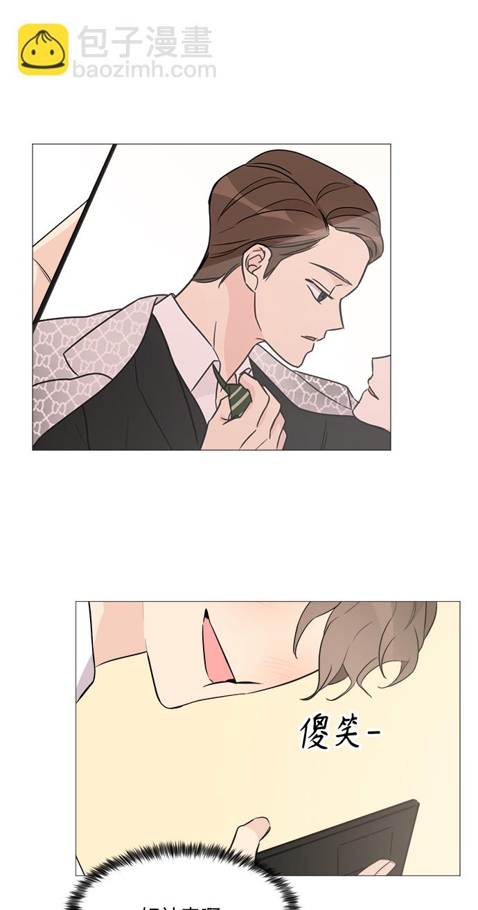 第66话15