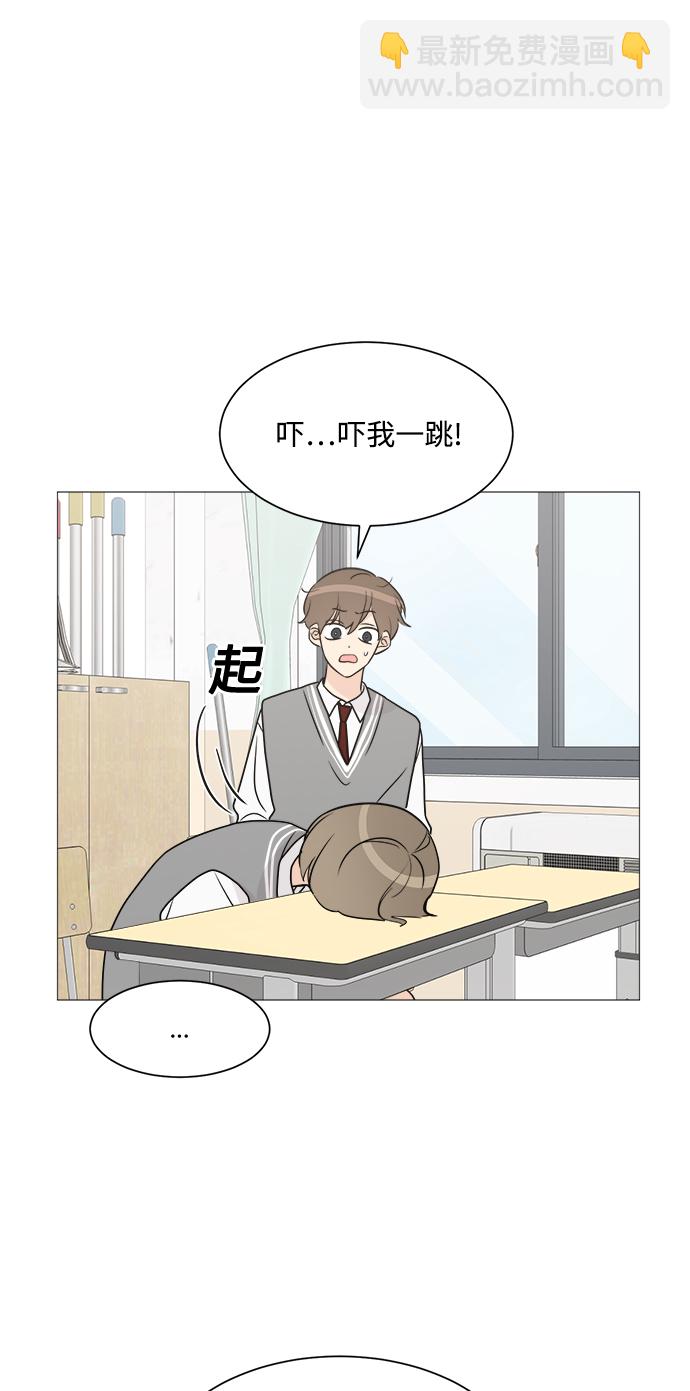 第66话19