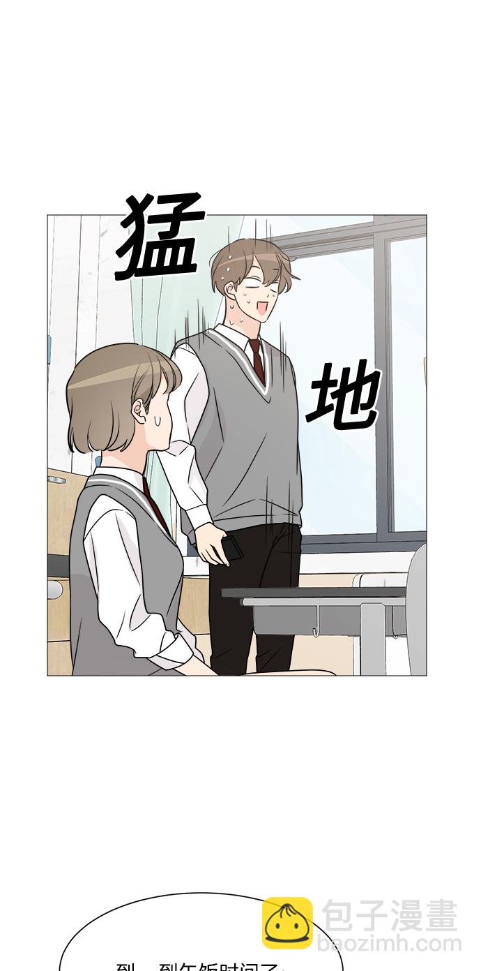 第66话22