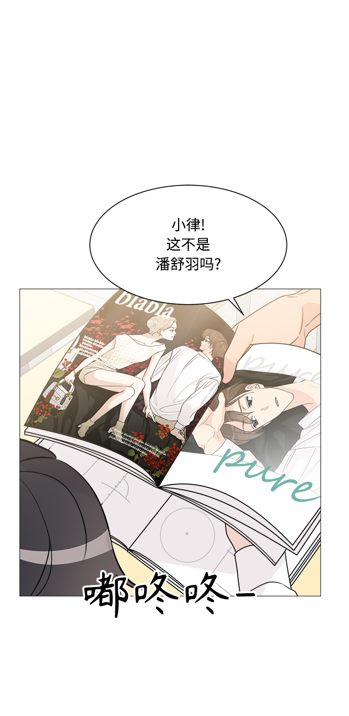 第66话25