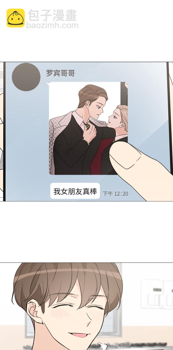 第66话43