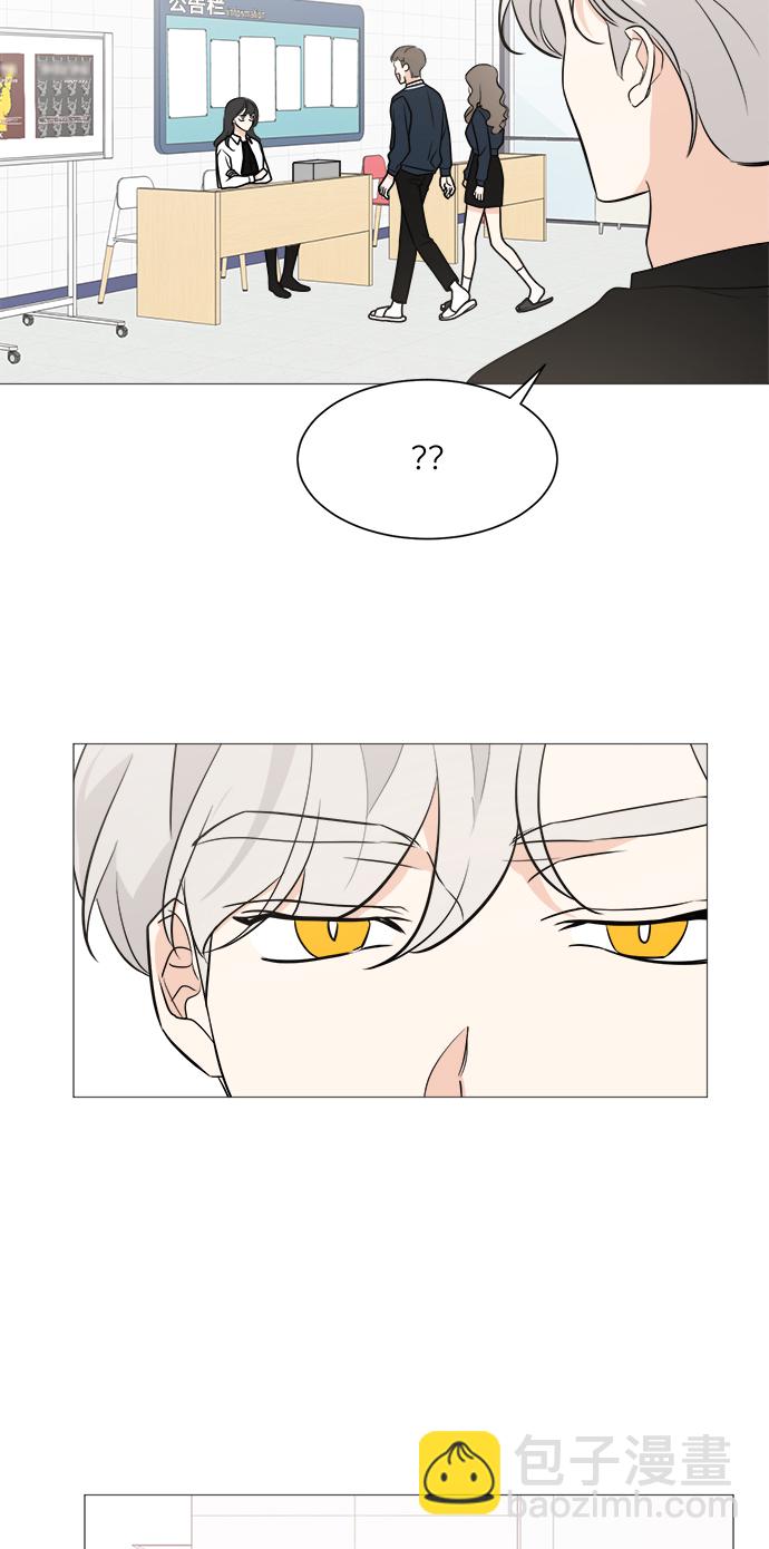 第66话46