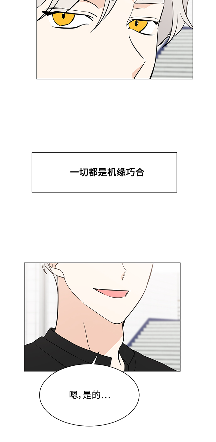 第66话58