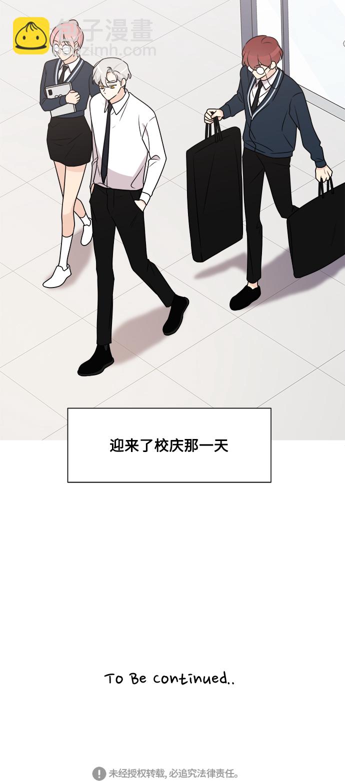 第66话64