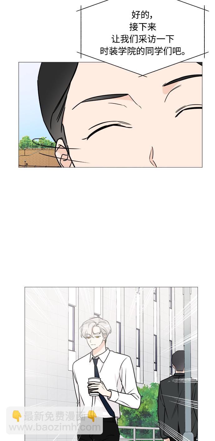 第67话14