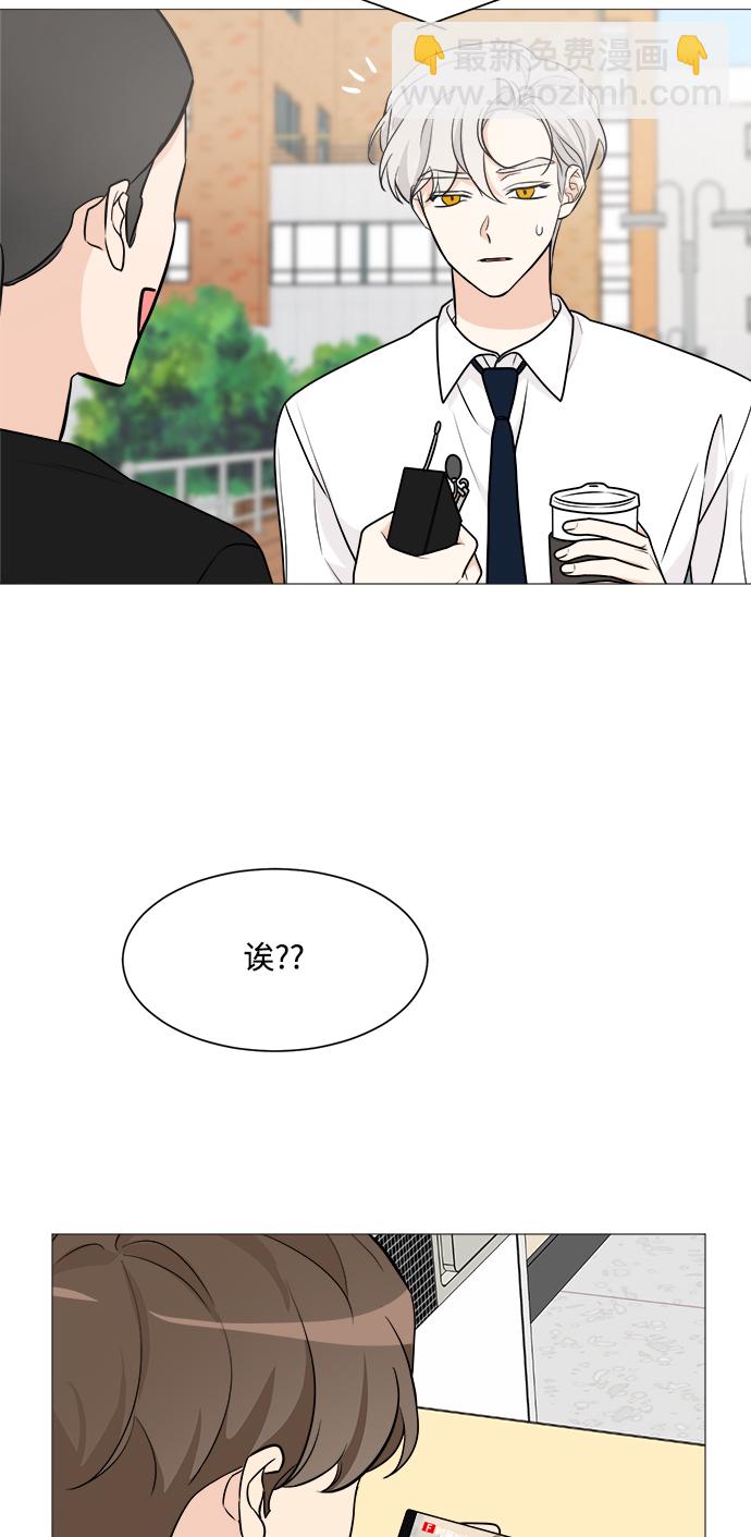 第67话16