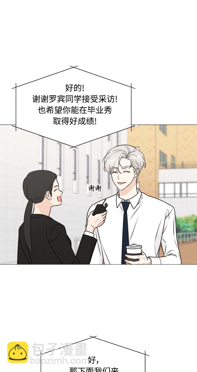 第67话19