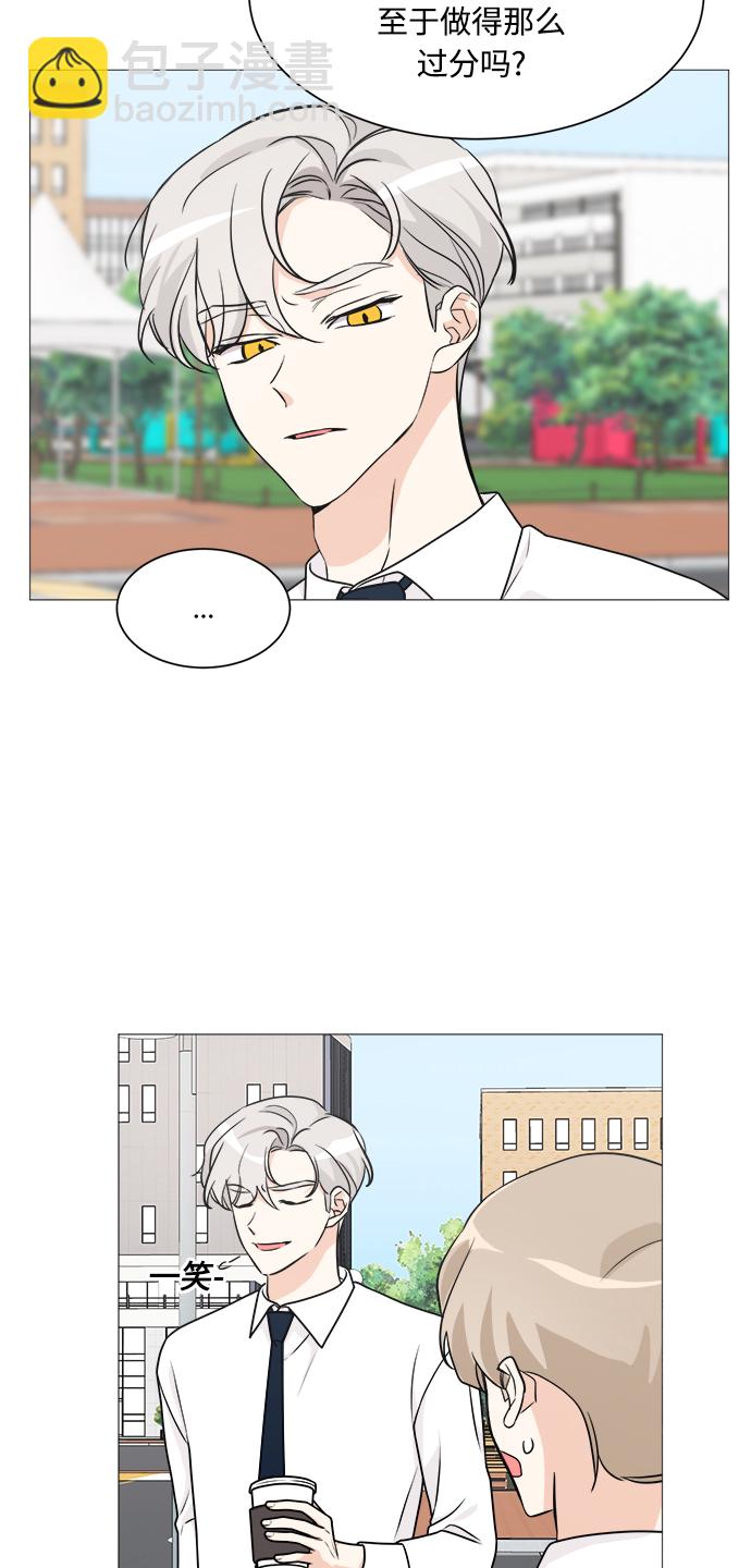 第67话29