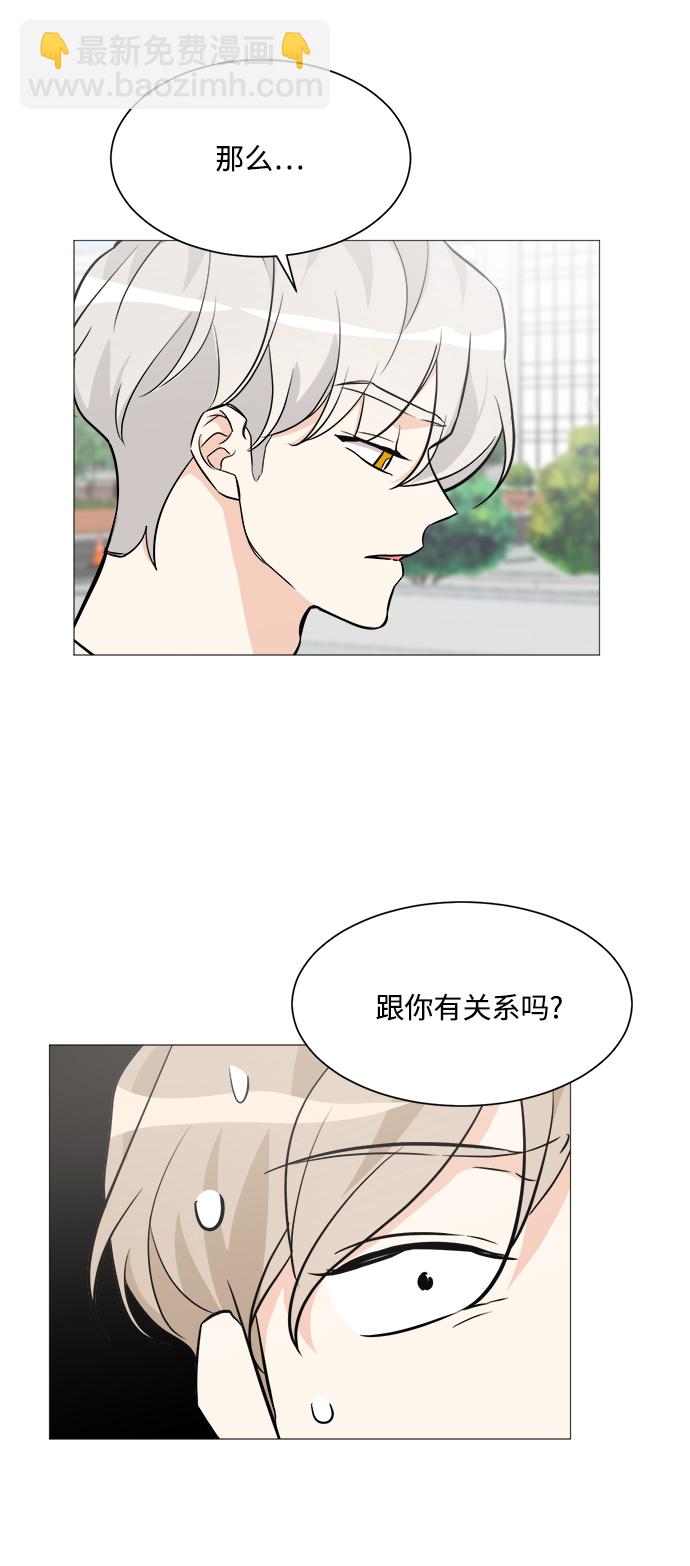 第67话32