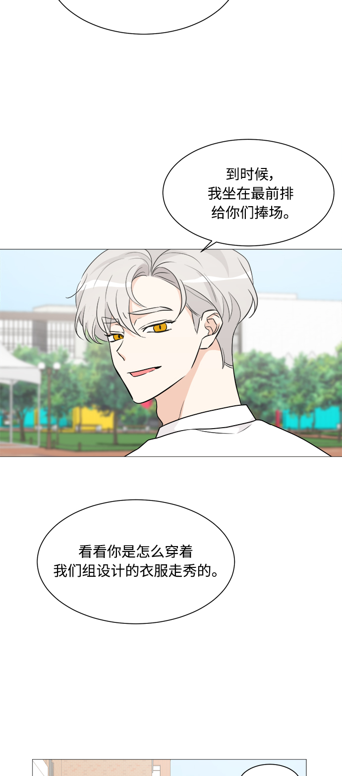第67话35