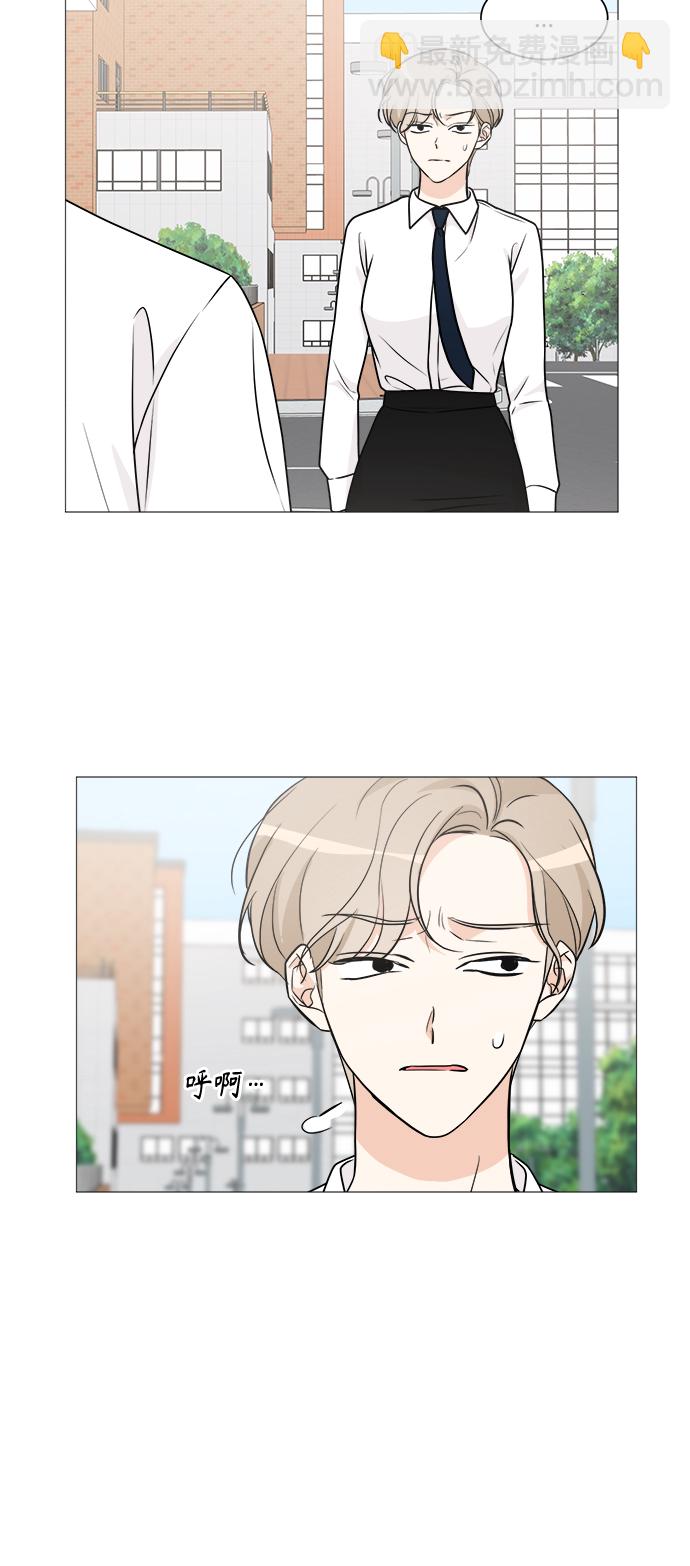 第67话36