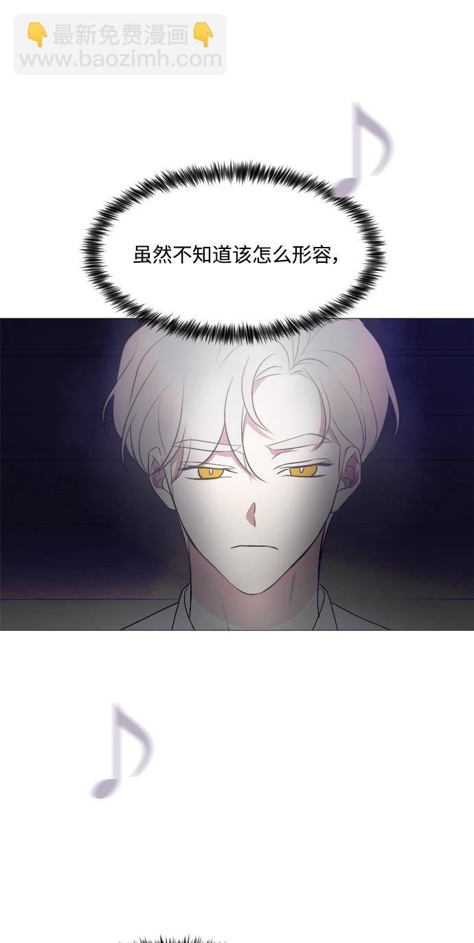第67话46