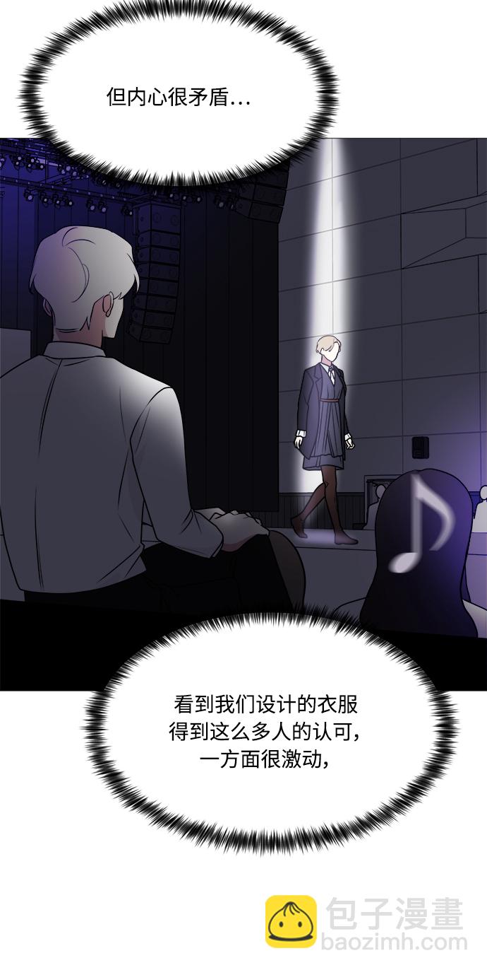 第67话47