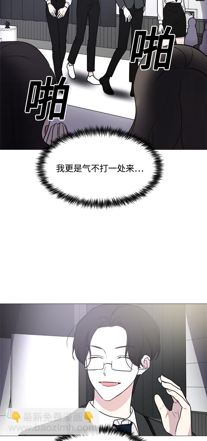 第67话54
