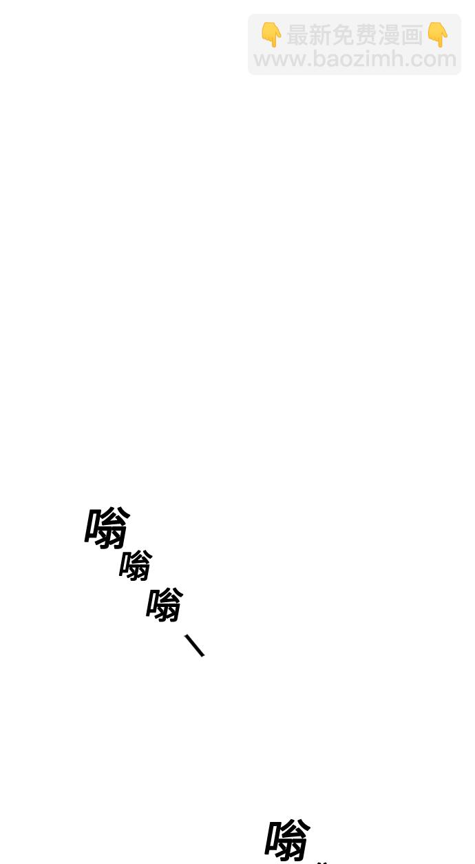 第67话59