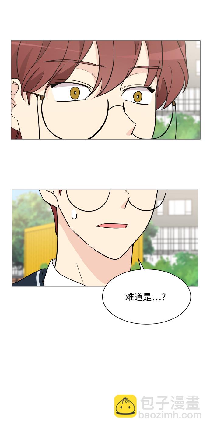 第67话6