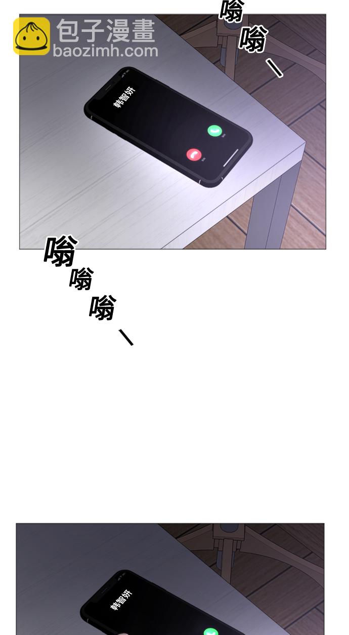第67话60