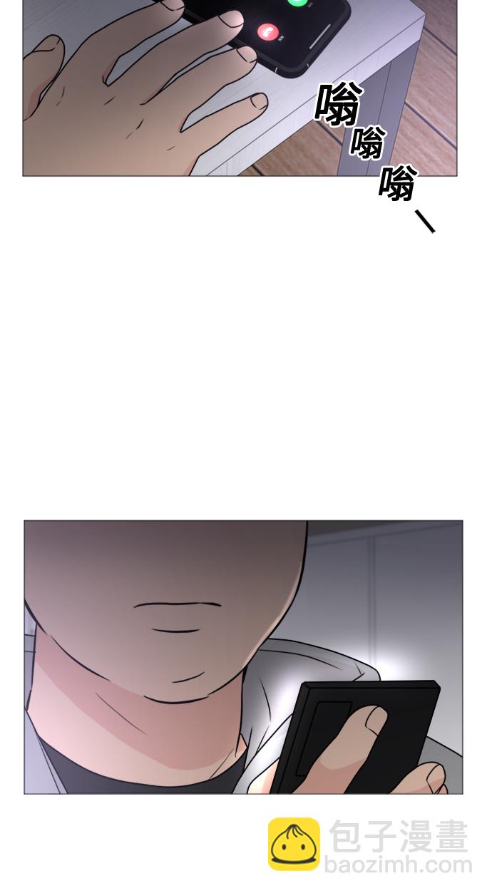 第67话61