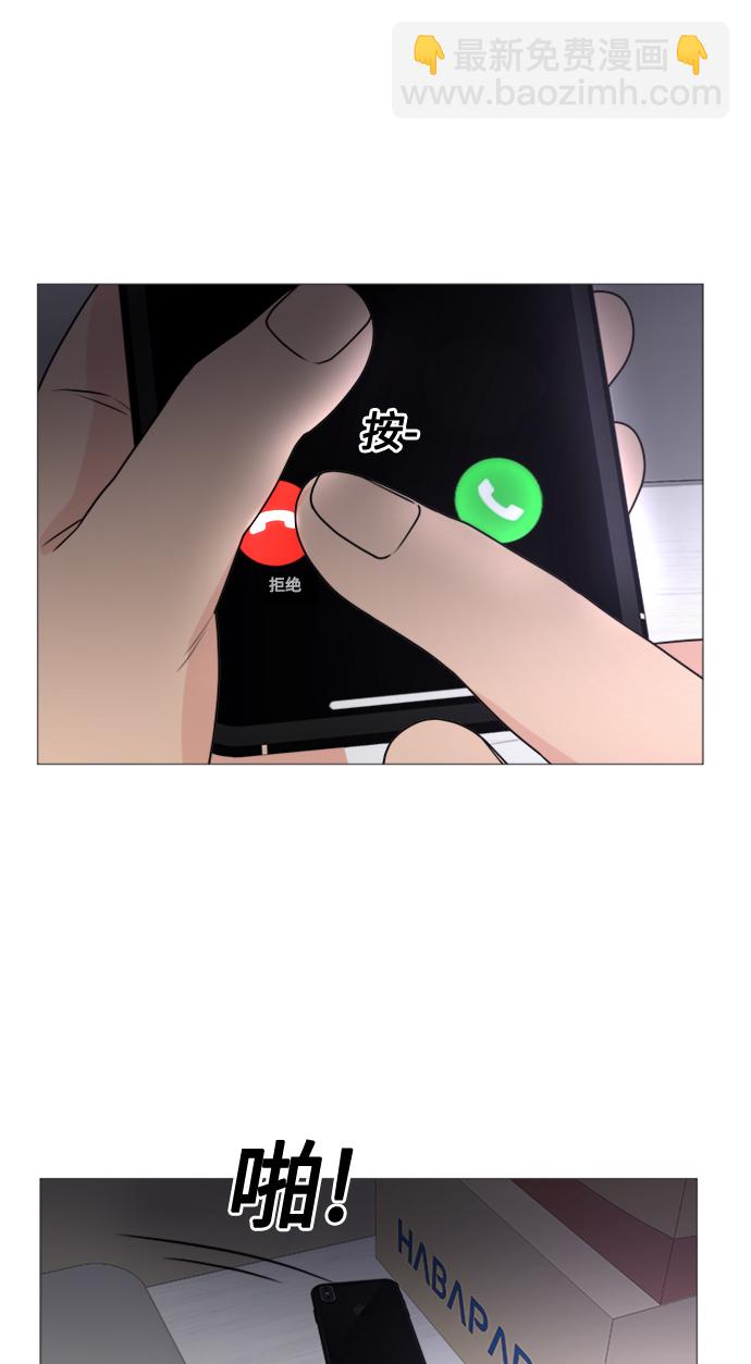 第67话62