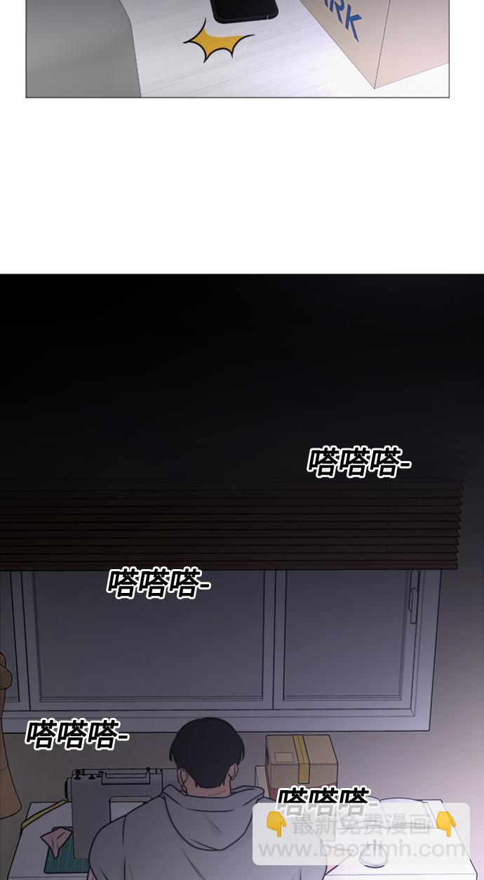 第67话63