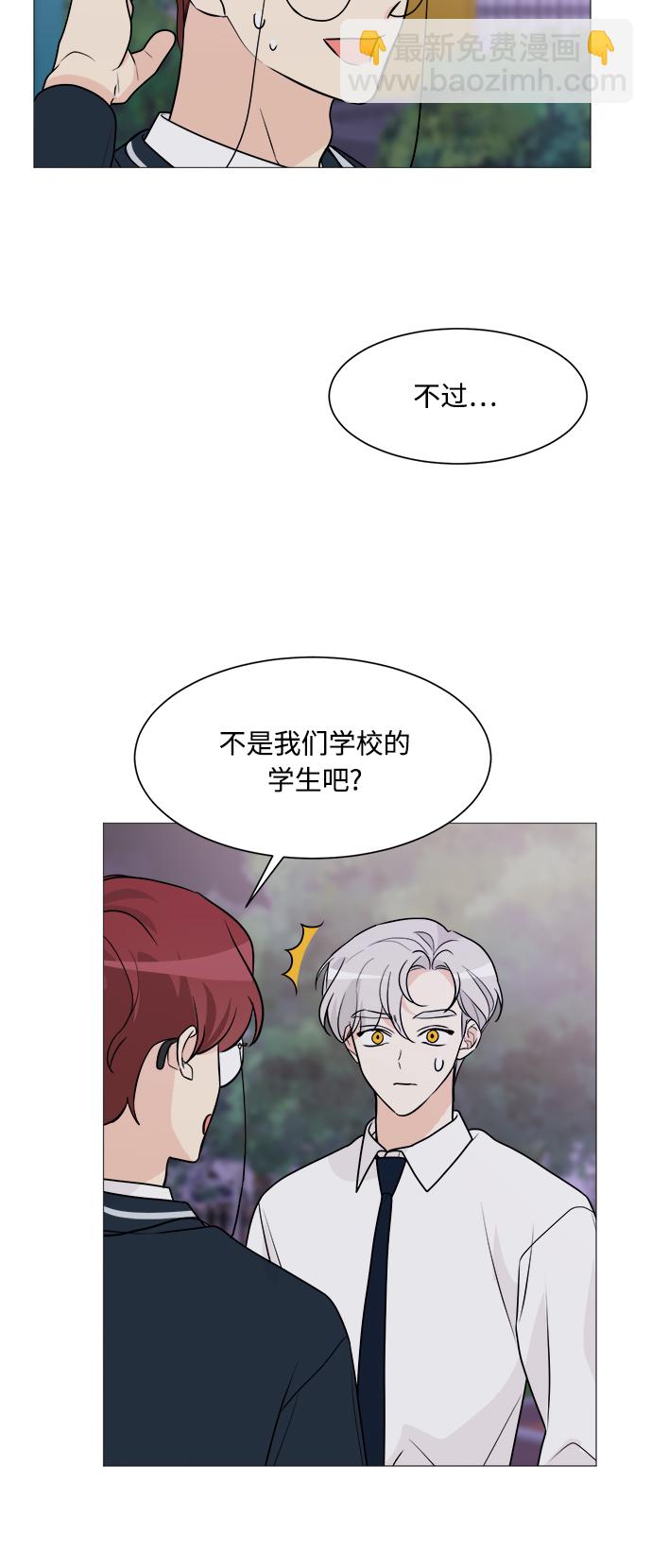 第68话10