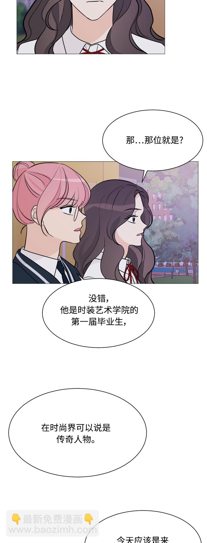 第68话18