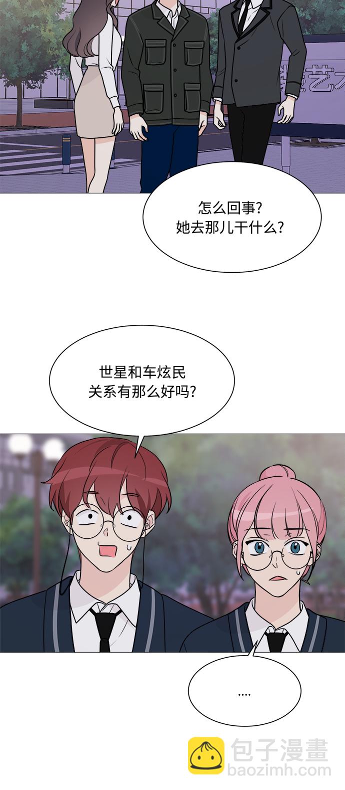 第68话35
